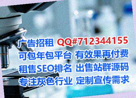 上海卵妹计算机公司